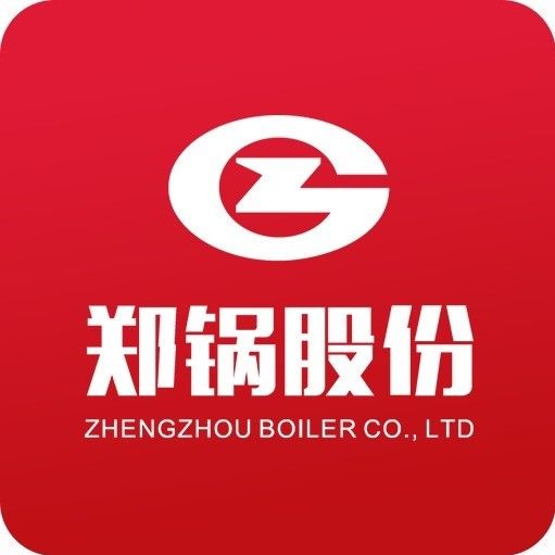 郑州锅炉股份有限公司