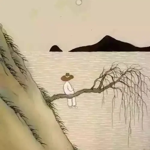 思辨的为人处世