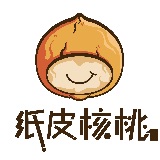 纸皮核桃