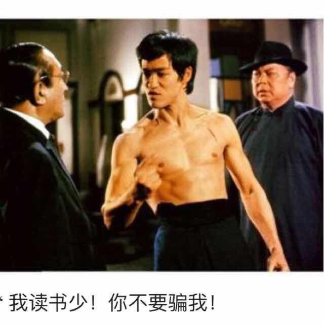 画角谯门