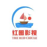 红圈影视