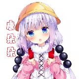 唐朵朵