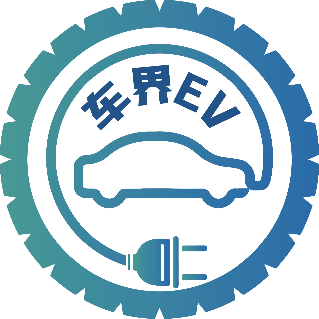 车界EV