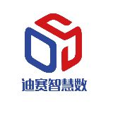 迪赛智慧数可视化互动平台