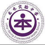 文山长水实验中学