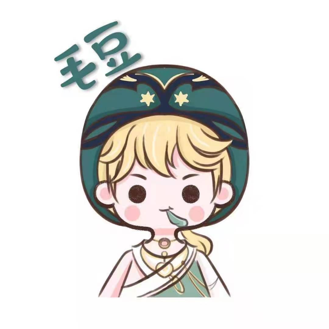 迷你世界毛豆吖