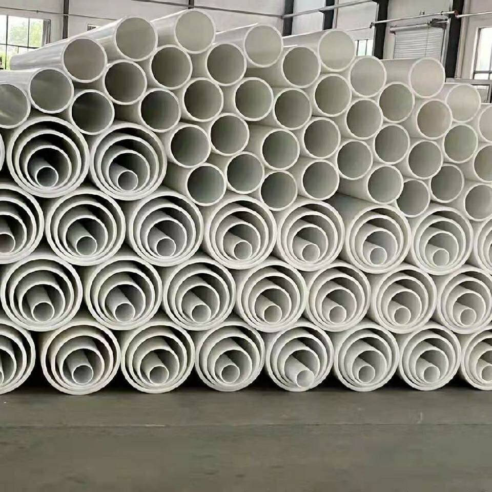 PP管道专家