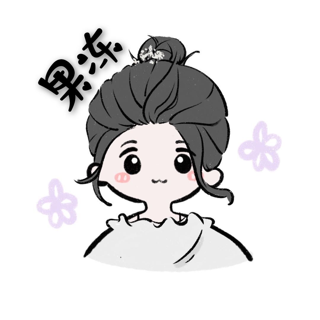 迷你世界果冻