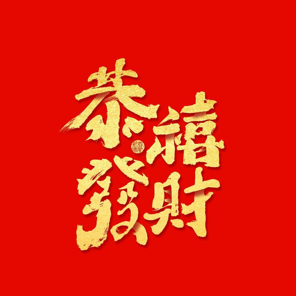 小海阔