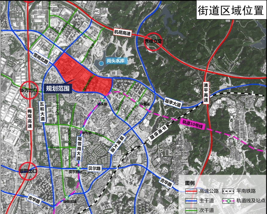 坂田环城南路规划图图片