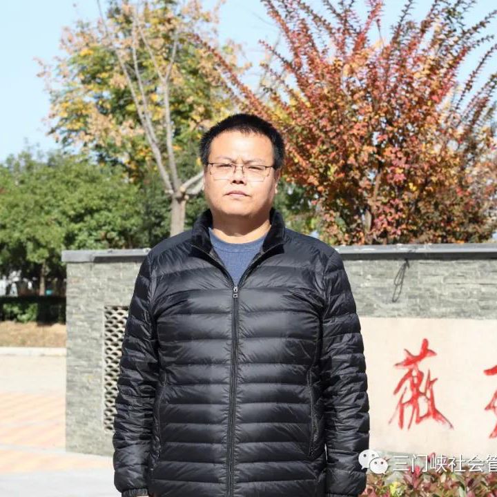 三社院曹老师