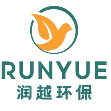 深圳市润越环保科技有限公司