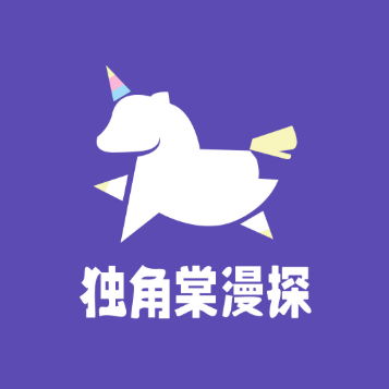 慢慢科普小达人