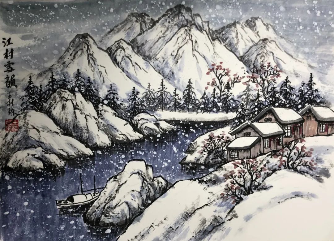 王桂臻画雪景山水美不胜收在这个冬天观赏深山别样的雪景