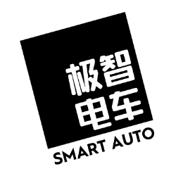 极智电车