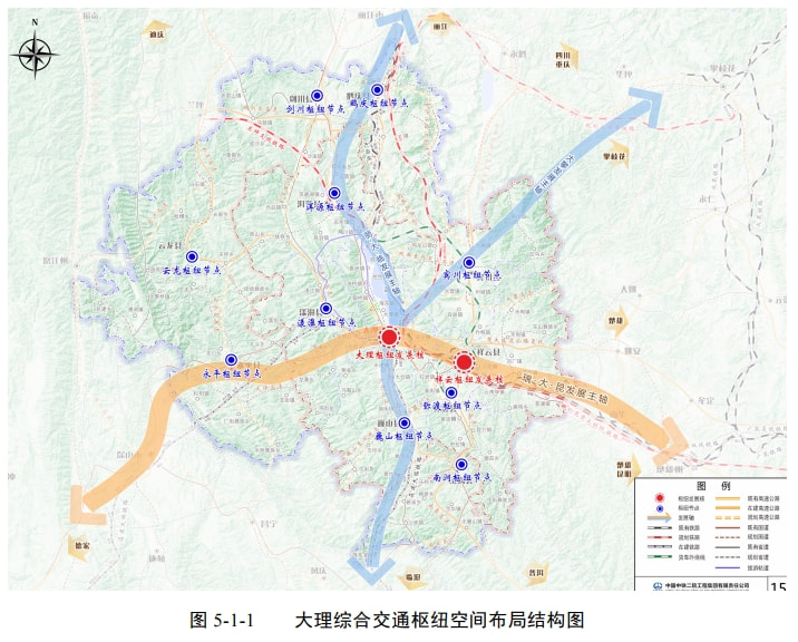 弥渡新街镇规划图图片