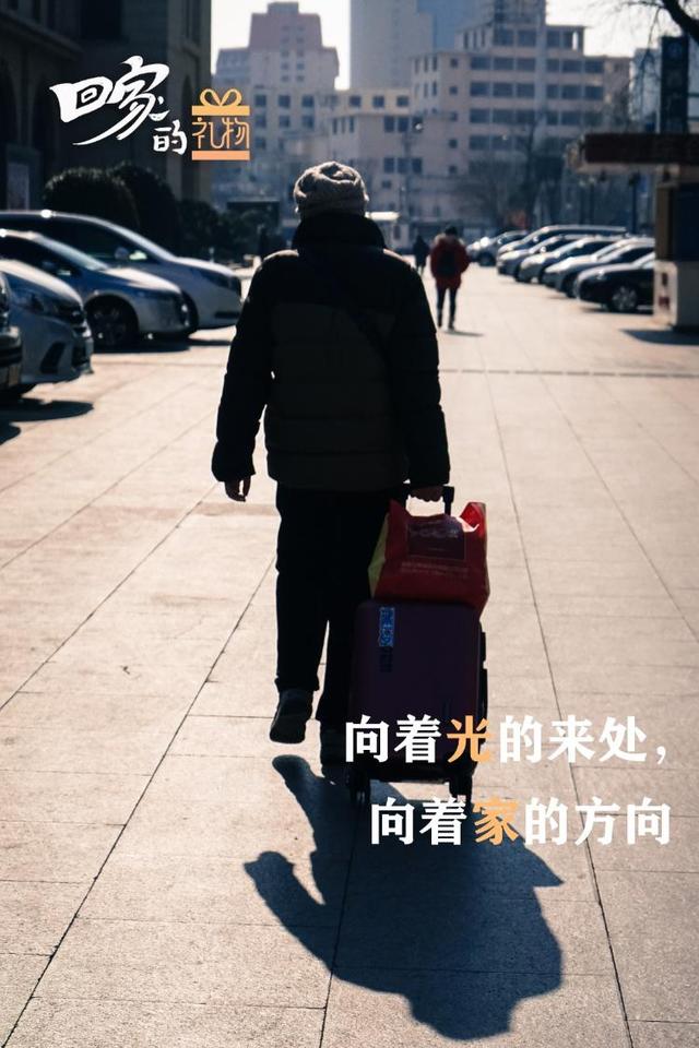 游子 背影图片