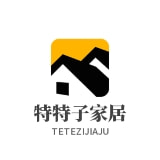 特特子家居