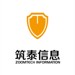 筑泰信息