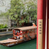 步乐自媒体运营