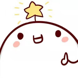 颜颜很努力