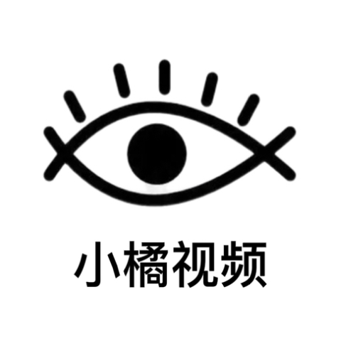小橘视频