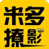 米多撩影
