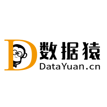 数据猿DataYuan