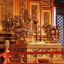 爱新觉罗家族专题研究