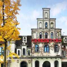 川中博雅国际升学中心