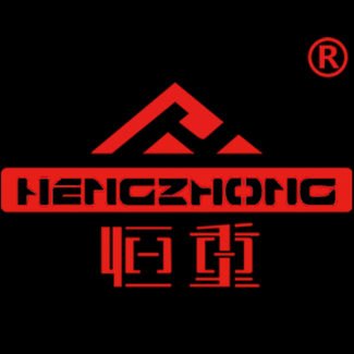 恒诚矿机