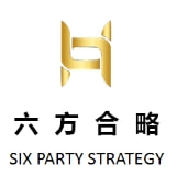 六方合略