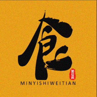 国际美食研究僧