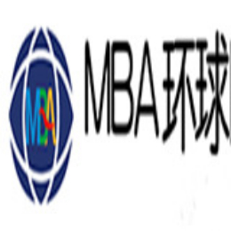MBA環球