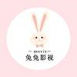A兔兔影视