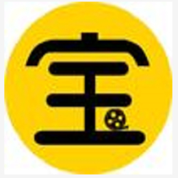 三宝电影