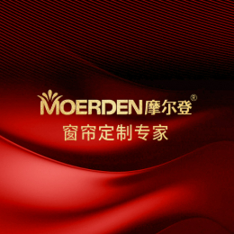 摩尔登窗帘软装