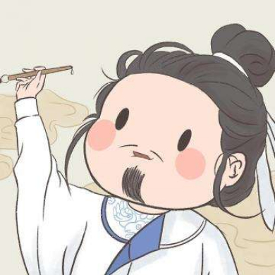 东哥历史专栏