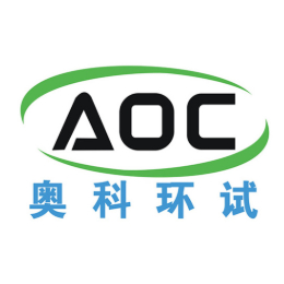 安徽奥科试验设备