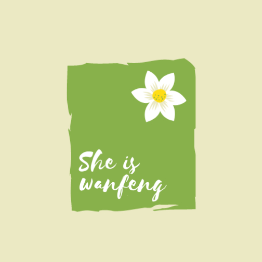 晚风来ShesWanfeng