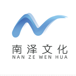 南泽文化