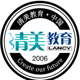 清美教育