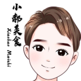 小郝美食