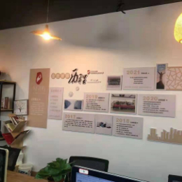 文化墙设计