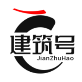 建筑号
