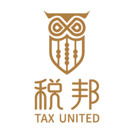 税邦