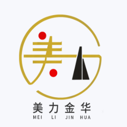 美力金华