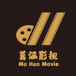 莫涵Movie