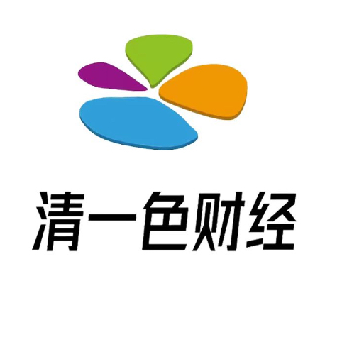 清一色财经账号