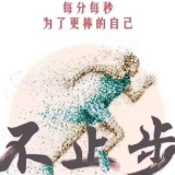 领居讲电影